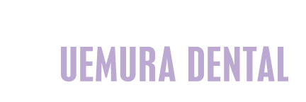 Uemura Dental - 上村総合歯科